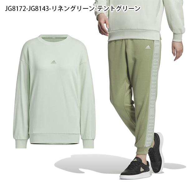 adidas アディダス レディース スウェット 上下セット W WORD