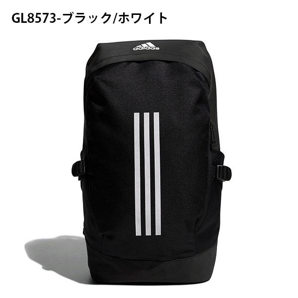 30 Off アディダス バックパック Adidas 高機能 リュックサック Ops Backpack 30l リュック スポーツバッグ バッグ かばん 21秋新色 エレファントsports Paypayモール店 通販 Paypayモール