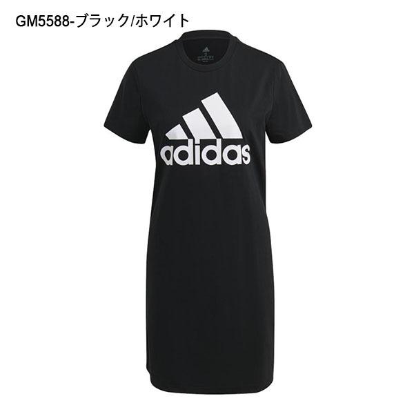 32 Off アディダス 半袖 ワンピース Adidas レディース W Ess Bl Sj ワンピース ビッグロゴ ブラック 黒 21春新作 275 エレファントsports Paypayモール店 通販 Paypayモール