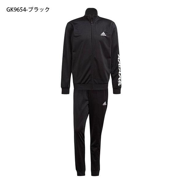 アディダス メンズ ジャージ 上下セット Adidas M Ess ベーシック トラックスーツ セットアップ 上下組 トレーニング ウェア ジム 28897 エレファントsports Paypayモール店 通販 Paypayモール