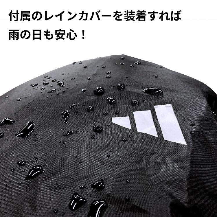 @アディダスサッカーボール用　デイパックボールバック リュック　 黒色×シルバー アディダスサッカーボール用 デイパックボールバック リュック 黒色