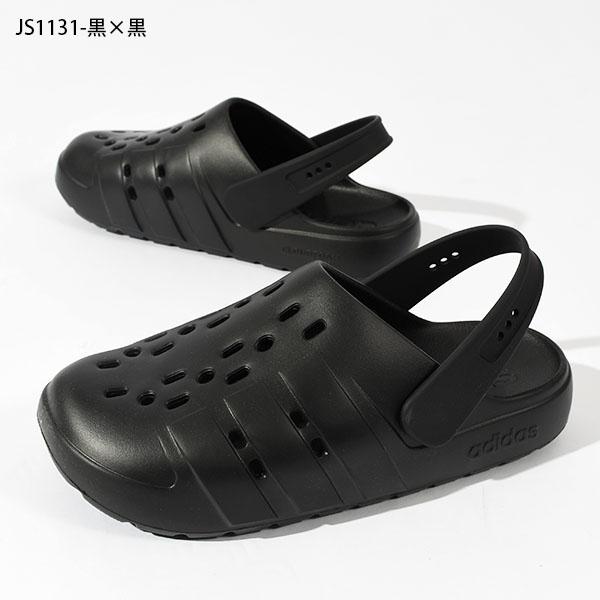 adidas（アディダス） 【動画あり】2WAY 可動ストラップ サンダル