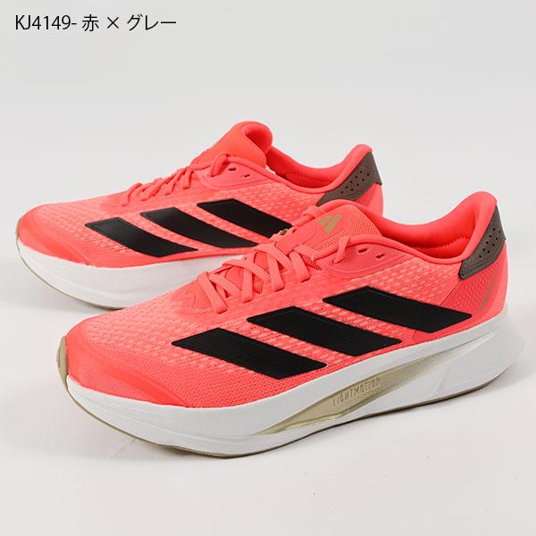 adidas（アディダス） 27％off 2026秋冬新色 メンズ 厚底 ランニング