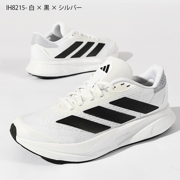 adidas（アディダス） 25％off メンズ レディース 厚底 ランニング