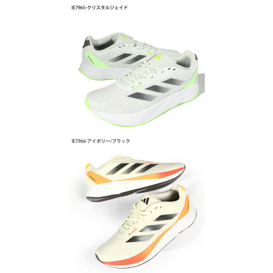 アディダス メンズ 厚底 ヒール3.3cm ランニングシューズ スニーカー adidas DURAMO SL M シューズ 靴 2024春夏新色 ID9849 IE7966 IE7968｜elephant｜13