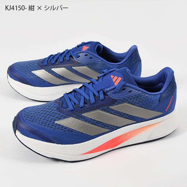 adidas（アディダス） 27％off 2026秋冬新色 メンズ 厚底 ランニング