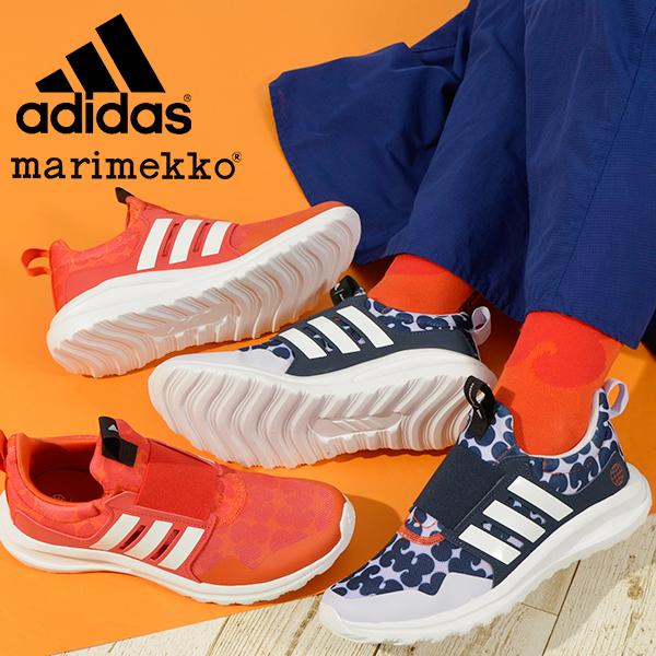 アディダス マリメッコ コラボ スリッポン スニーカー Adidas レディース 子供 Adiride Marimekko J シューズ 靴 Jokeri ヨケリ 22秋新作 Gw7152 Gw7153 Adi Marimekko J エレファントsports 通販 Yahoo ショッピング
