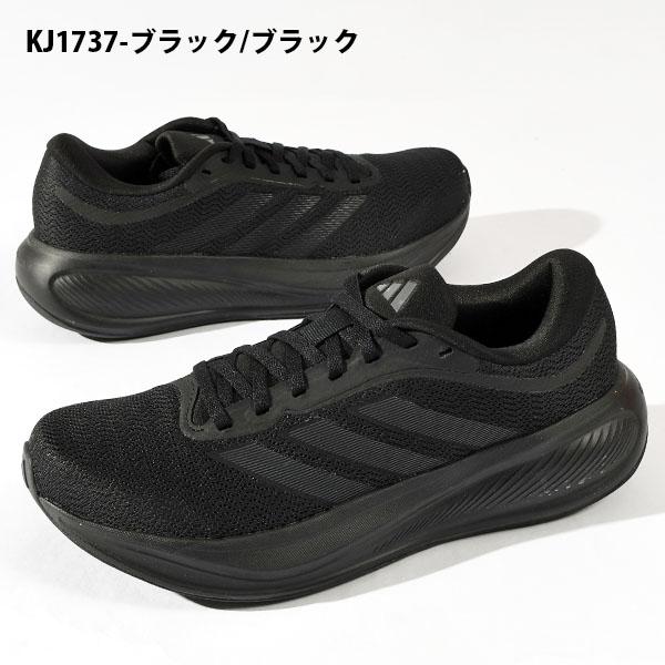 adidas（アディダス） 2026春夏新作 ランニングシューズ メンズ 