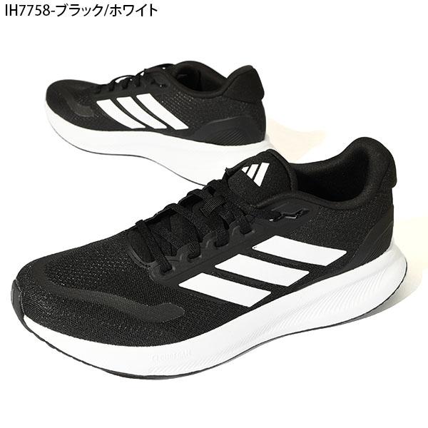 adidas ultraboostX AC7550 ランニング アディダス 楽天市場】送料無料 アディダス ランニングシューズ メンズ 防水