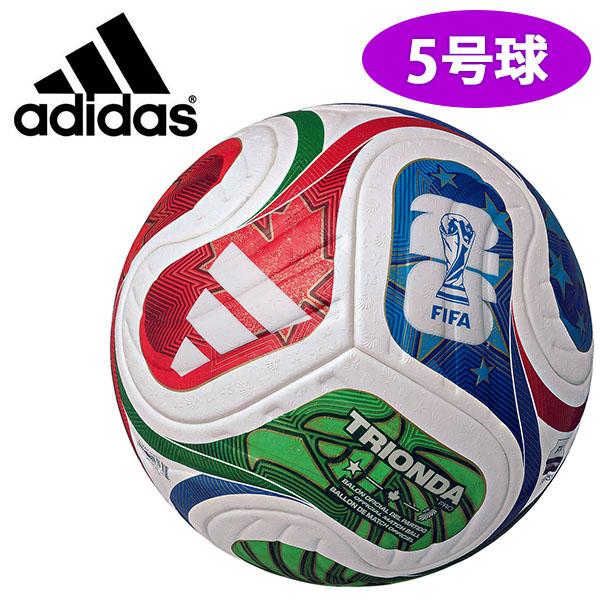 adidas（アディダス） FIFA ワールドカップ2026 公式試合球 検定球