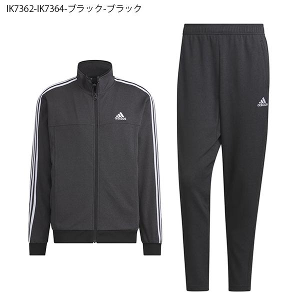 30%off アディダス メンズ レディース デニム風 ジャージ 上下セット adidas M 247 トラックトップ ロングパンツ トレーニング ウェア IJM00 IJL88｜elephant｜05