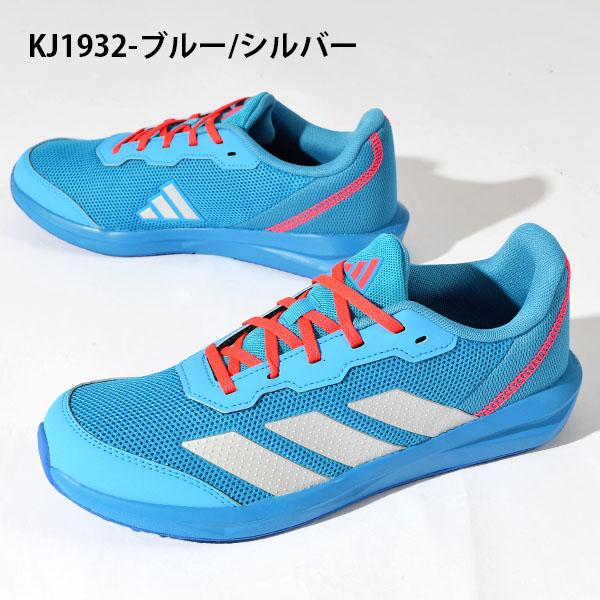 adidas（アディダス） 2026春夏新色 キッズ スニーカー adidas FAITO J