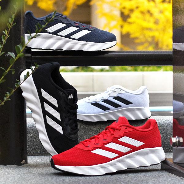 adidas（アディダス） メンズ レディース 厚底 ランニングシューズ