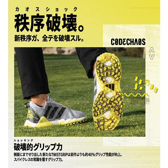 MIZUNO ゴルフシューズ メンズ アディダス ゴルフ adidas コード MIZUNO ゴルフシューズ メンズ アディダス ゴルフ adidas コード