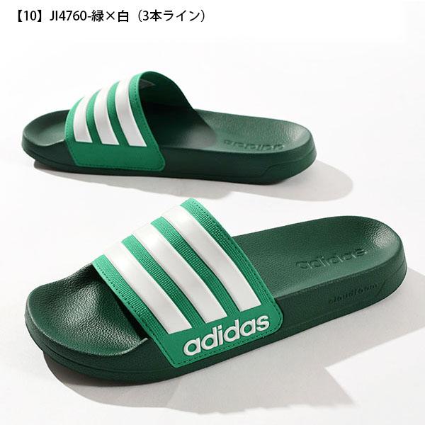 adidas（アディダス） 2026春夏新色 履き心地抜群 クラウドフォーム