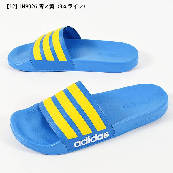 adidas（アディダス） 2026春夏新色 履き心地抜群 クラウドフォーム