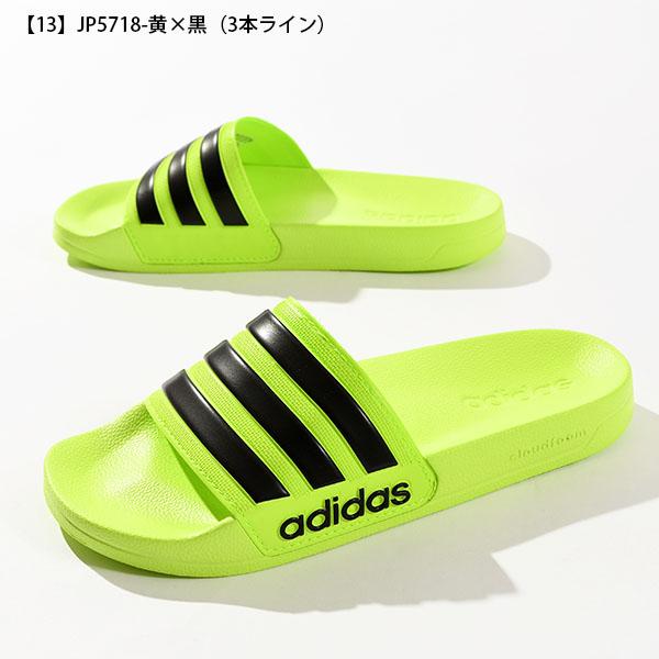 シャワーサンダル　adilette rs　adidas adidas アディダス 履き心地抜群 クラウドフォーム搭載 メンズ