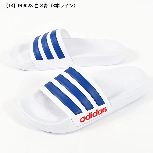 adidas（アディダス） 2026春夏新色 履き心地抜群 クラウドフォーム