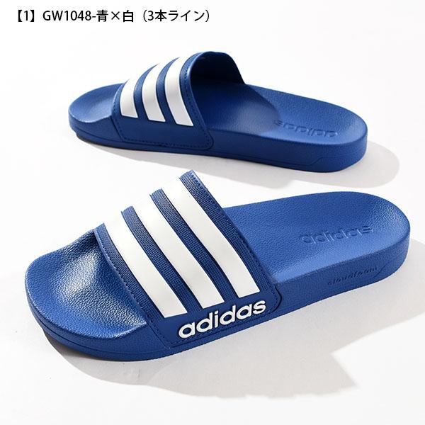 adidas（アディダス） 履き心地抜群 クラウドフォーム搭載 メンズ