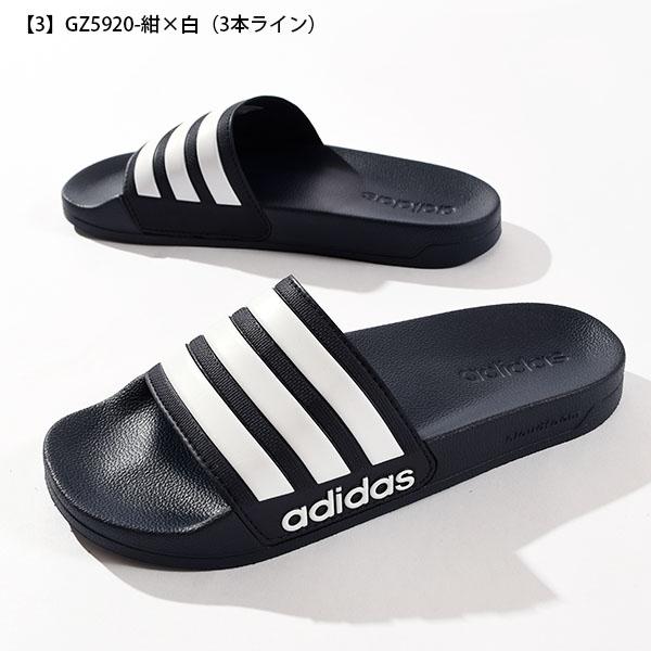 adidas（アディダス） 履き心地抜群 クラウドフォーム搭載 メンズ