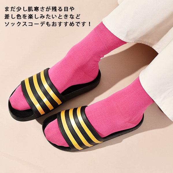 adidas（アディダス） 2026春夏新色 ブランド公式商品認証店 サンダル