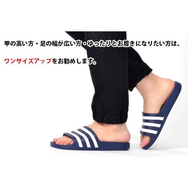 adidas（アディダス） 2026春夏新色 ブランド公式商品認証店 サンダル