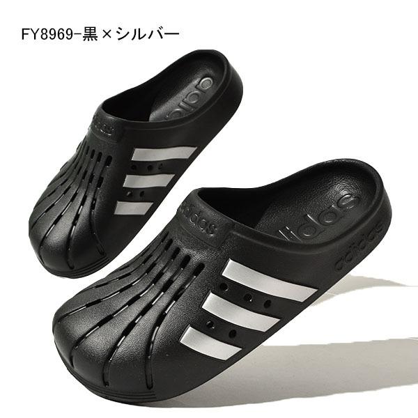 アディダス スニーカー サンダル メンズ 海外並行輸入正規品 レディース Adidas Adilette Clog Fy69 21春新作 シューズ クロッグサンダル Fy6045 Fy70 靴 U
