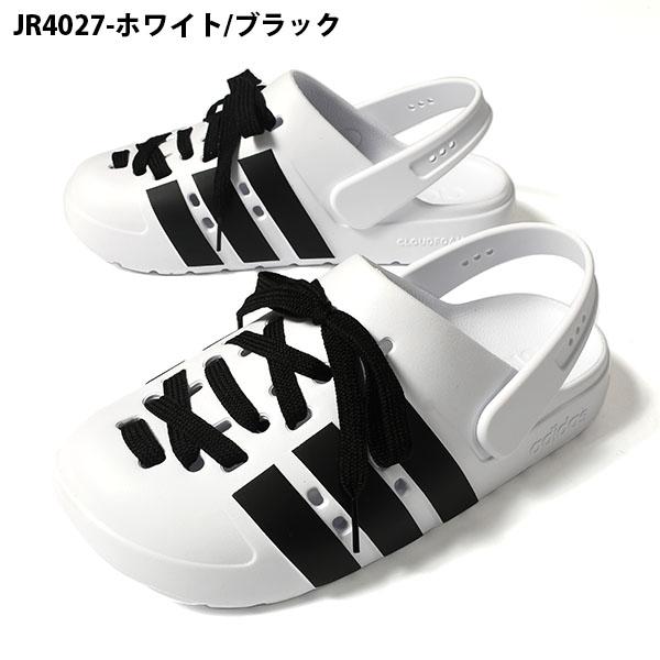 adidas（アディダス） 期間限定 20％off 2026春夏新色 シューレース
