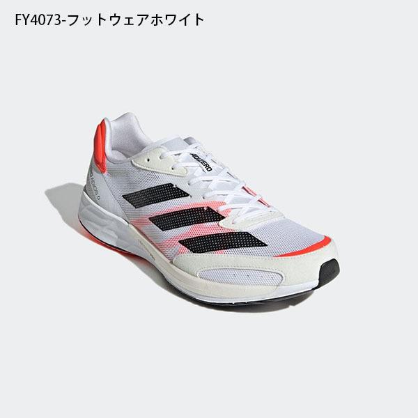 30 Off アディダス メンズ 厚底 ランニングシューズ Adidas Adizero Japan 6 M アディゼロ ジャパン 中級者 シューズ 靴 スニーカー 21秋新作 Fy4073 H エレファントsports Paypayモール店 通販 Paypayモール