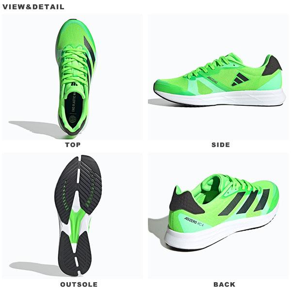 アディダス ランニングシューズ adidas ADIZERO RC 4 M メンズ レディース アディゼロ シューズ ランシュー 靴 スニーカー 2022秋新色 GX6660 GX6661 GX6662 :adizero-rc-4-m-a:エレファントSPORTS - 通販 - Yahoo!ショッピング アディダス ランニングシューズ adidas ADIZERO RC 4 M メンズ レディース アディゼロ シューズ ランシュー 靴 スニーカー 2022秋新色 GX6660 GX6661 GX6662 :adizero-rc-4-m-a:エレファントSPORTS - 通販 - Yahoo!ショッピング