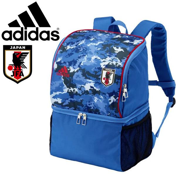 今だけスーパーセール限定 アディダス サッカー 日本代表 キッズ バックパック Adidas ボール用デイパック
