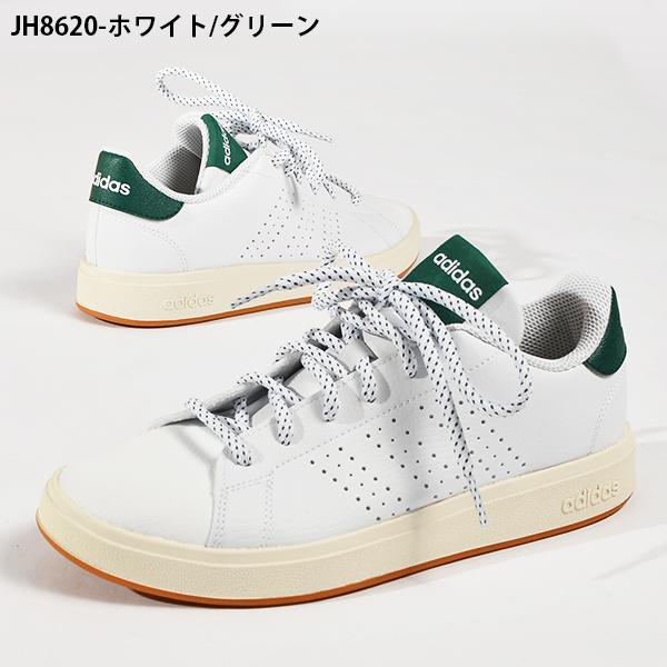 adidas アディダス レディース スニーカー ADVANCOURT BASE 2.0 adidas アディダス レディース スニーカー ADVANCOURT BASE 2.0