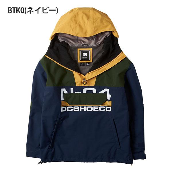 40%off スノーウェア ディーシー DC SHOE メンズ ジャケット DC-43 ANORAK アノラック スノーボードウェア スノーボード ADYTJ03077の画像