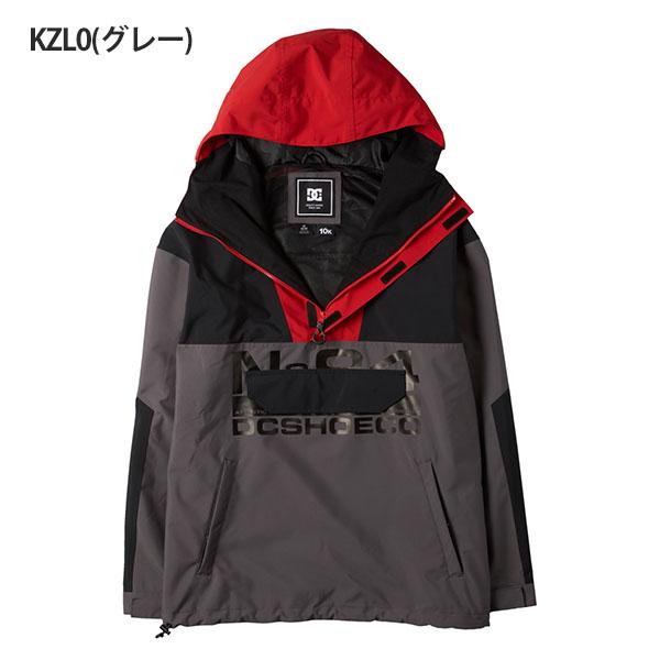 40%off スノーウェア ディーシー DC SHOE メンズ ジャケット DC-43 ANORAK アノラック スノーボードウェア スノーボード ADYTJ03077の画像