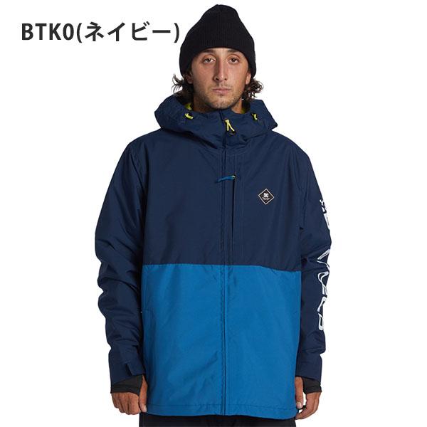 DC SHOES（ディーシーシューズ） 40%off スノーウェア ディーシー DC