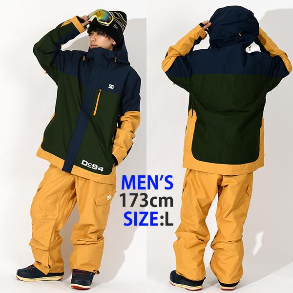 40%off スノーウェア ディーシー DC SHOE メンズ DEFIANT JACKET ジャケット ウェア スノーボードウェア スノーボード スノボ ADYTJ03084の画像