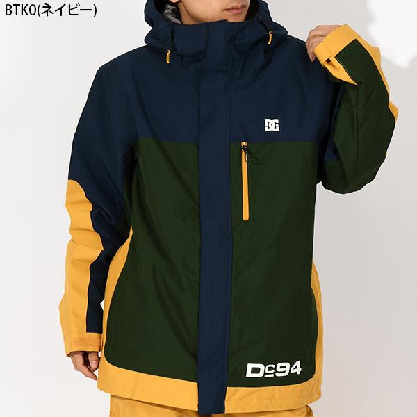 40%off スノーウェア ディーシー DC SHOE メンズ DEFIANT JACKET ジャケット ウェア スノーボードウェア スノーボード スノボ ADYTJ03084の画像