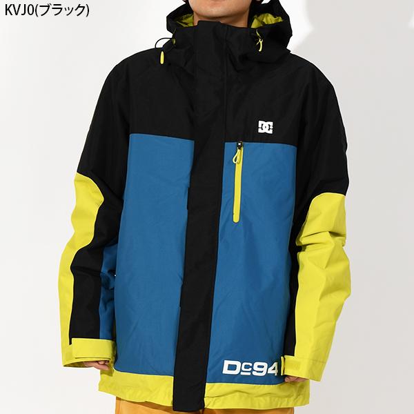 スノーボードウェア DC 青と黄色迷彩 140cm スキーウェア キッズ
