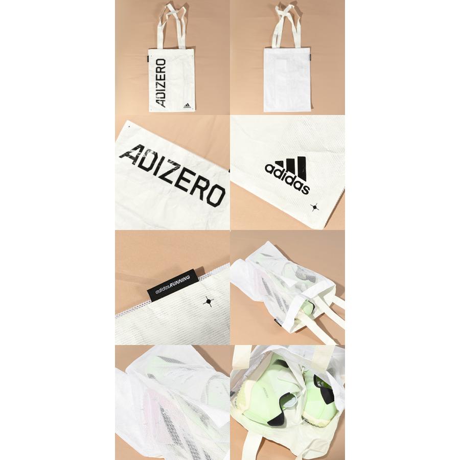 アディダス メンズ やり投げ用 陸上 スパイク adidas ADIZERO JAVELIN 