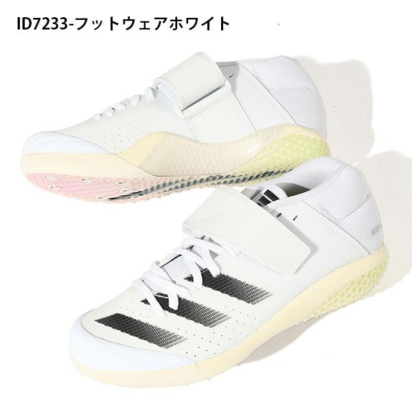 adidas ラスト1点 26.0cm アディダス メンズ やり投げ用 陸上