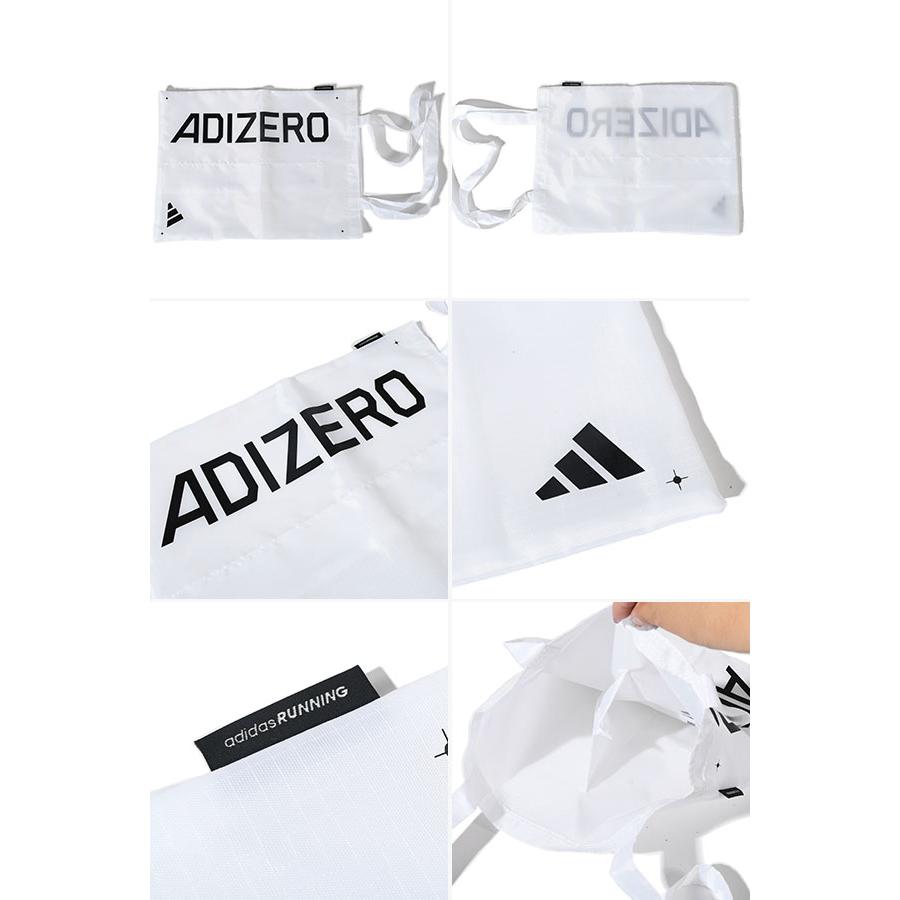 adidas アディダス メンズ 三段跳・棒高跳用 陸上 スパイク ADIZERO TJ