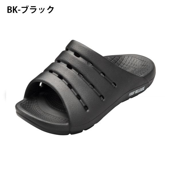 REEF（リーフ） アカイシ リカバリーサンダル メンズ レディース