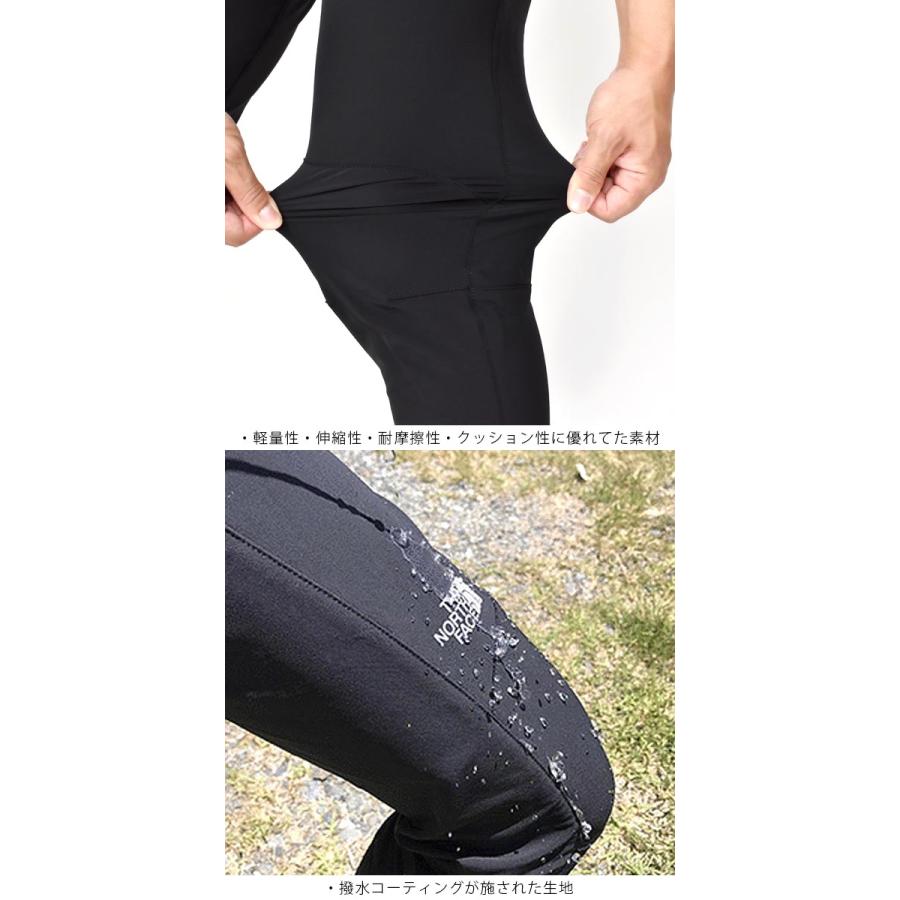 THE NORTH FACE 極ストレッチ 美しすぎるテーパード