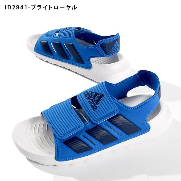adidas（アディダス） 水陸両用 キッズ サンダル adidas ALTASWIM 2.0