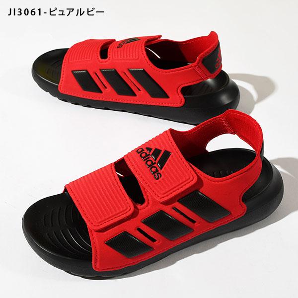 adidas（アディダス） 水陸両用 キッズ サンダル adidas ALTASWIM 2.0