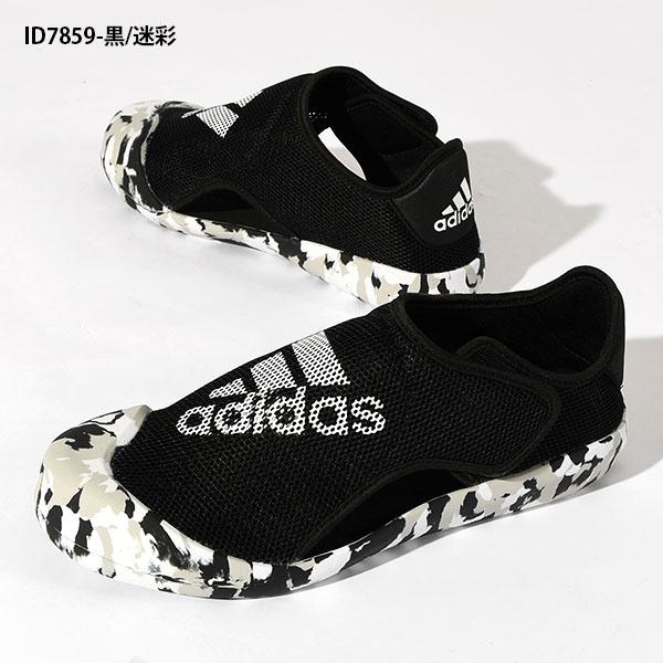 adidas アディダス つま先保護 水陸両用 キッズ サンダル ALTAVENTURE