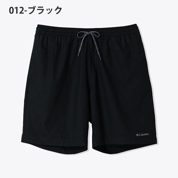 Columbia（コロンビア） ネコポス発送！ 送料無料 水陸両用 UV