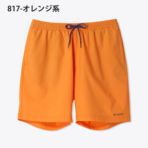 Columbia（コロンビア） ネコポス発送！ 送料無料 水陸両用 UV