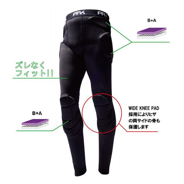 スノーボードプロテクター　ARK BODY PROTECTOR Mサイズ　新品 楽天市場】スノーボード スキー プロテクター ARK エーアール