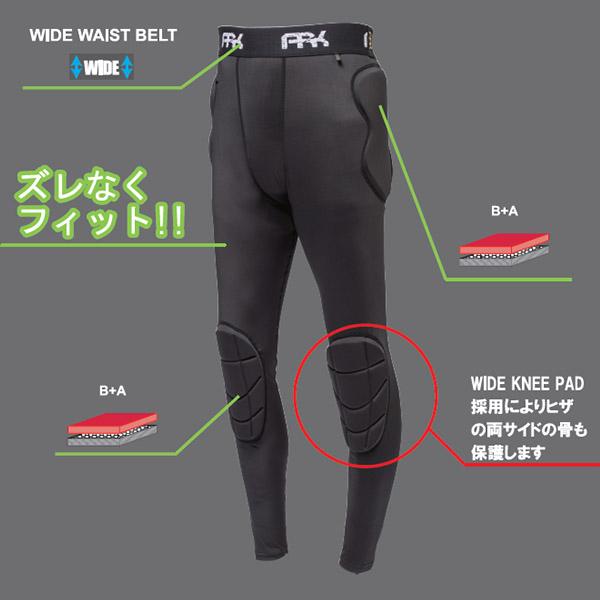 Ark A.R.K ロング ヒップ プロテクター エーアールケー ARK LSG HIP